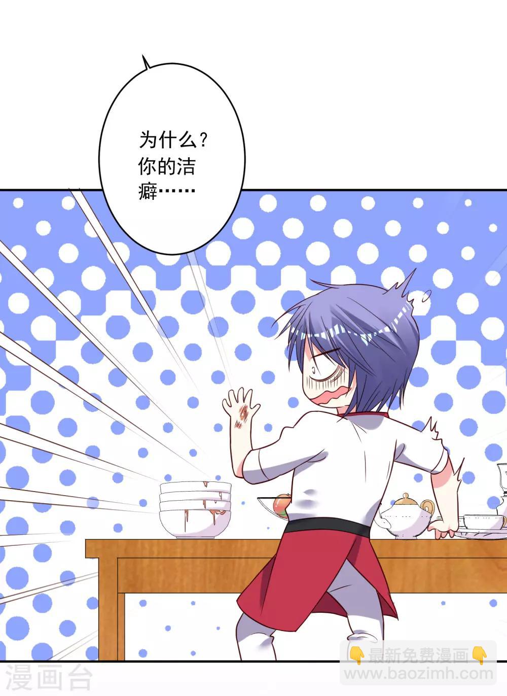 第263话-第264话