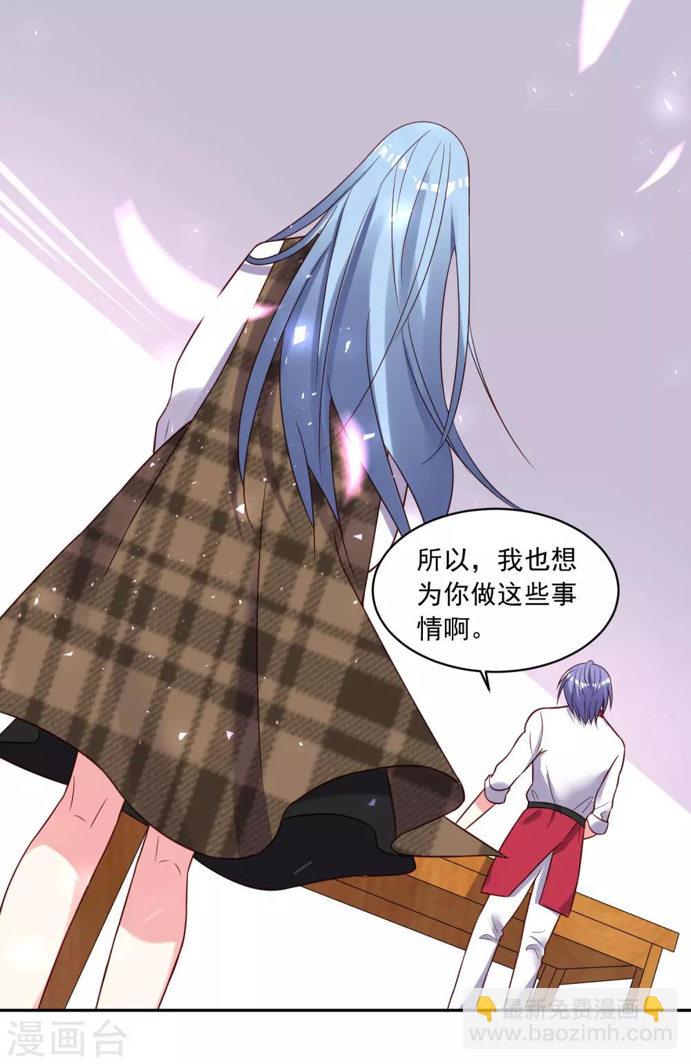 第263话-第264话