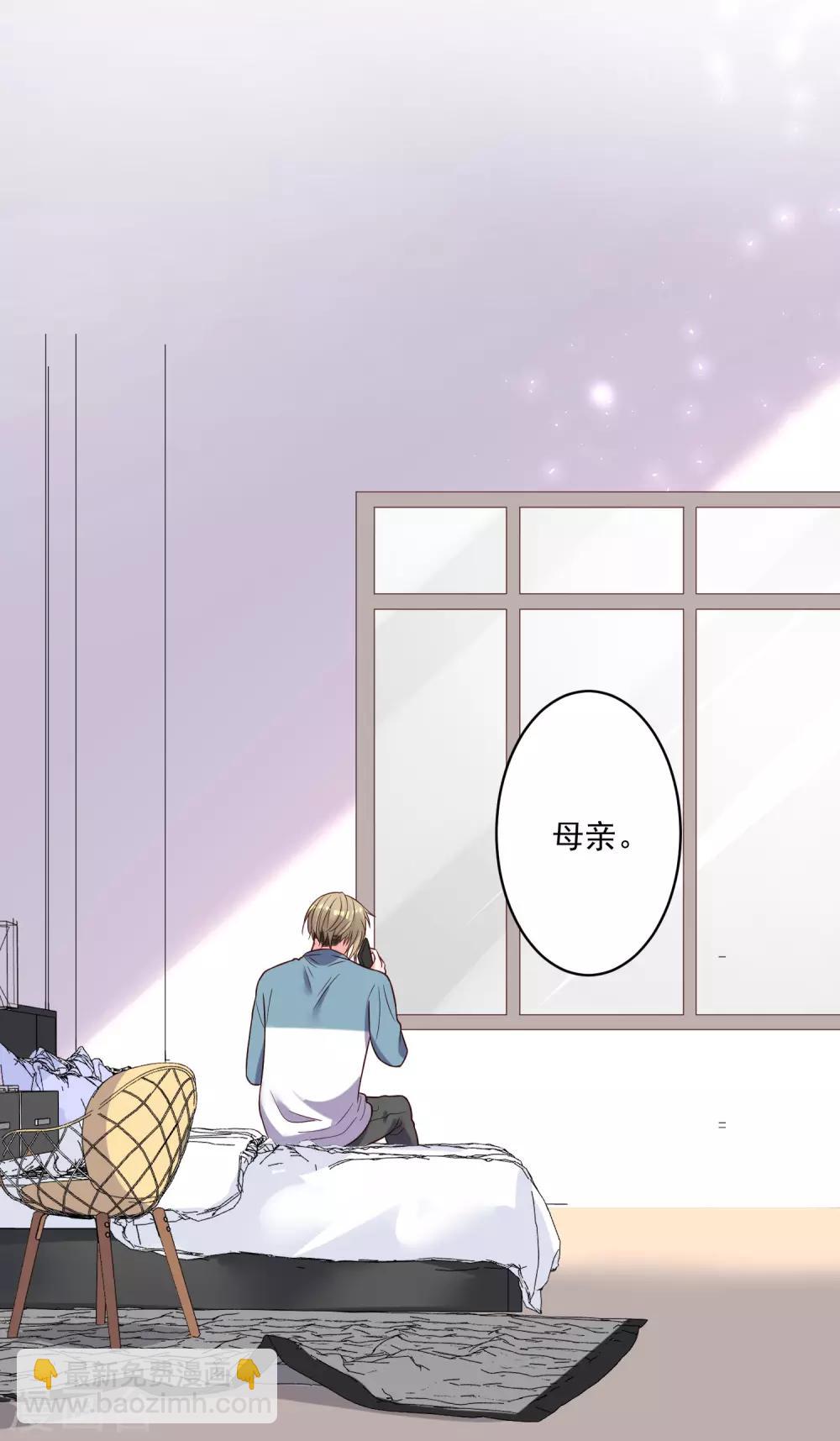 第263话-第264话