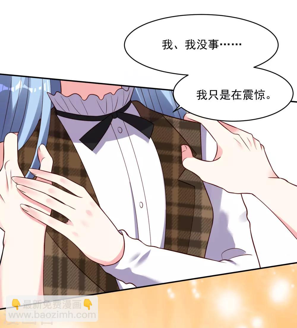 第263话-第264话