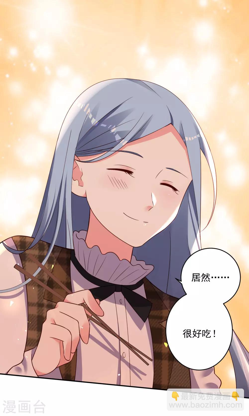 第263话-第264话