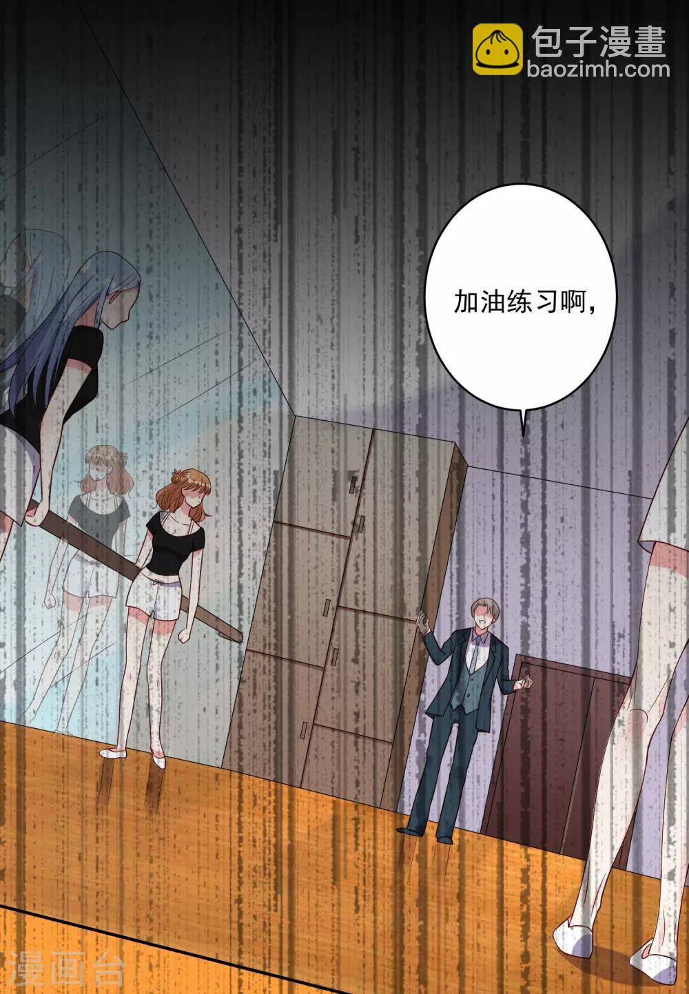 第265话-第266话