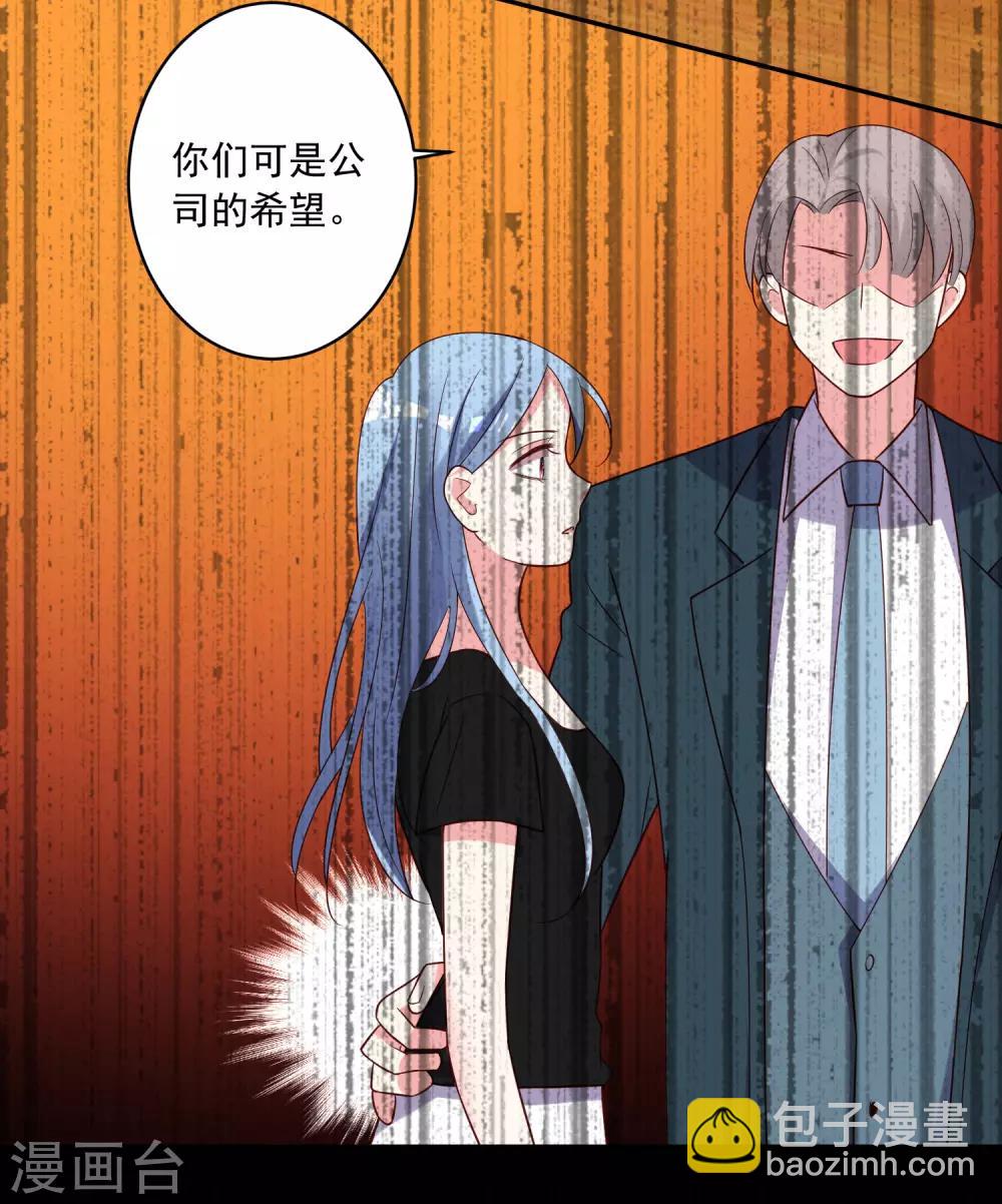 第265话-第266话