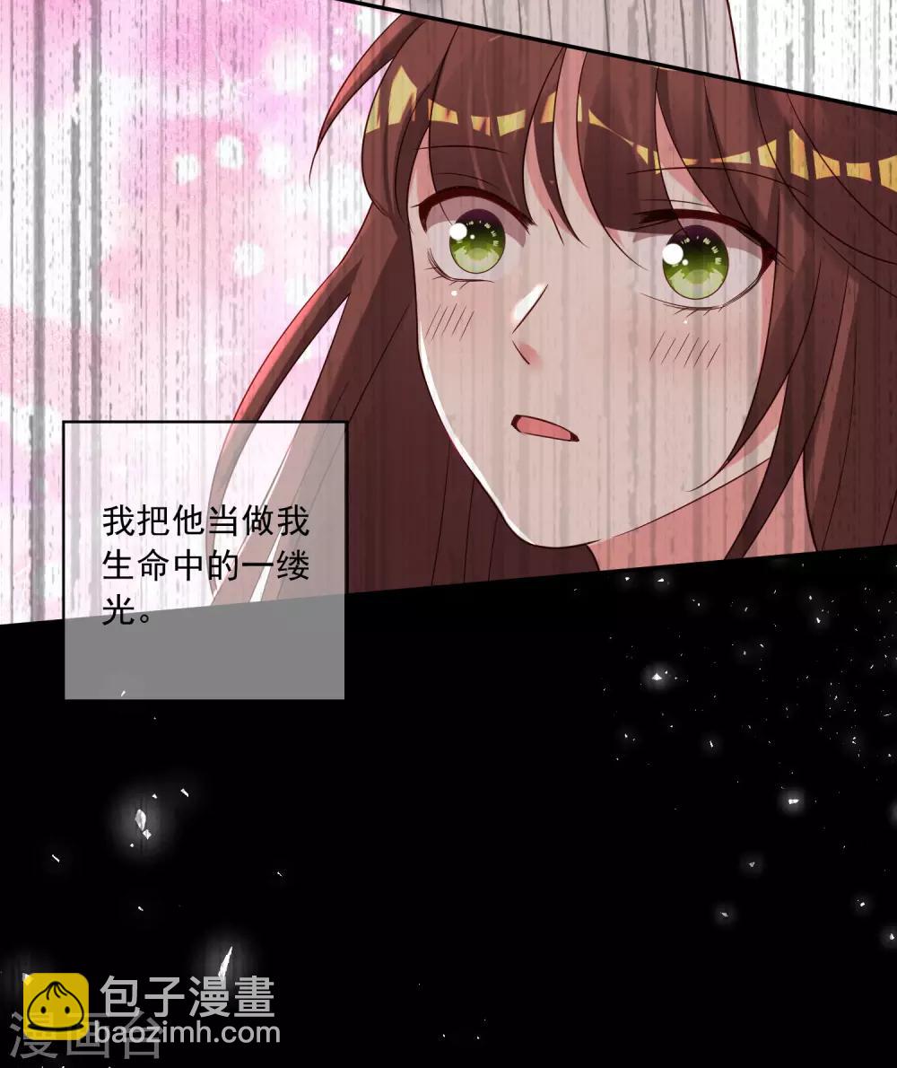 第265话-第266话