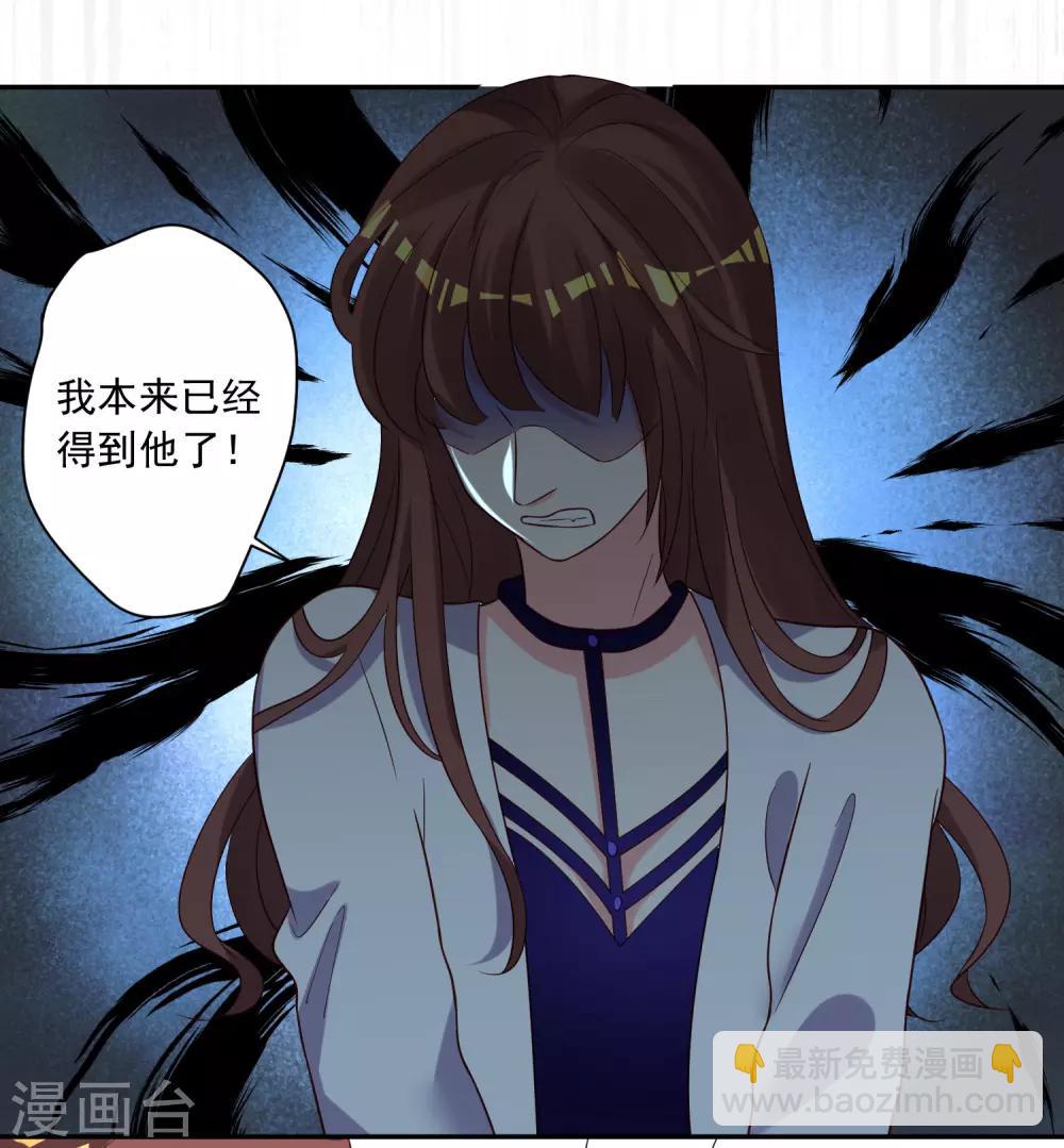 第265话-第266话