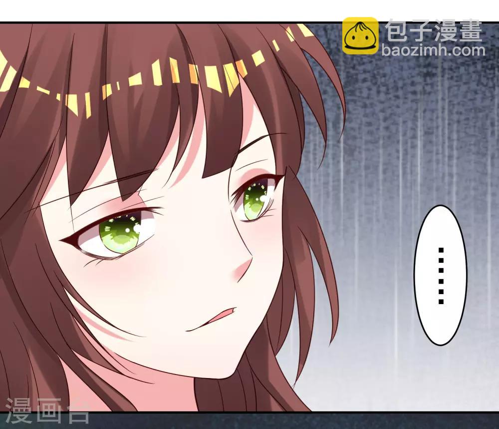 第265话-第266话