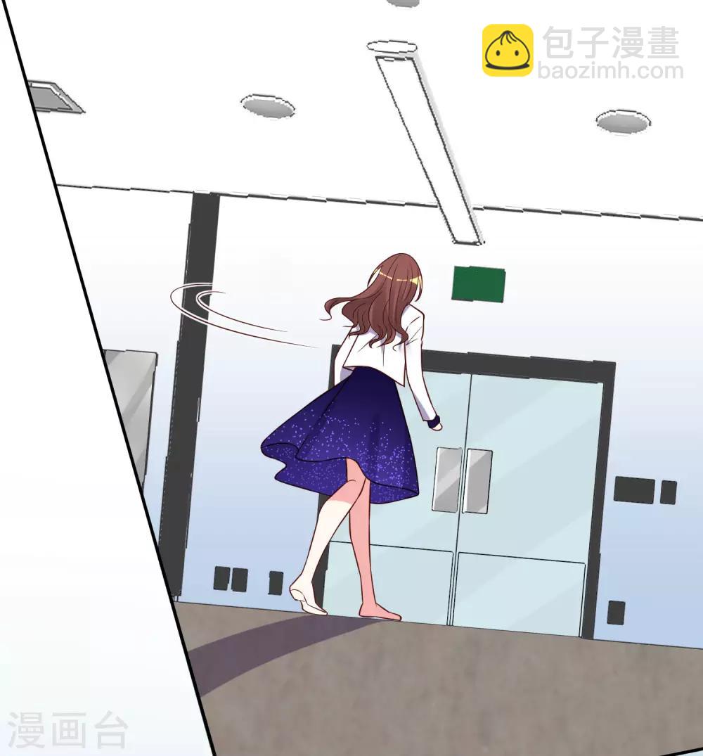 第265话-第266话