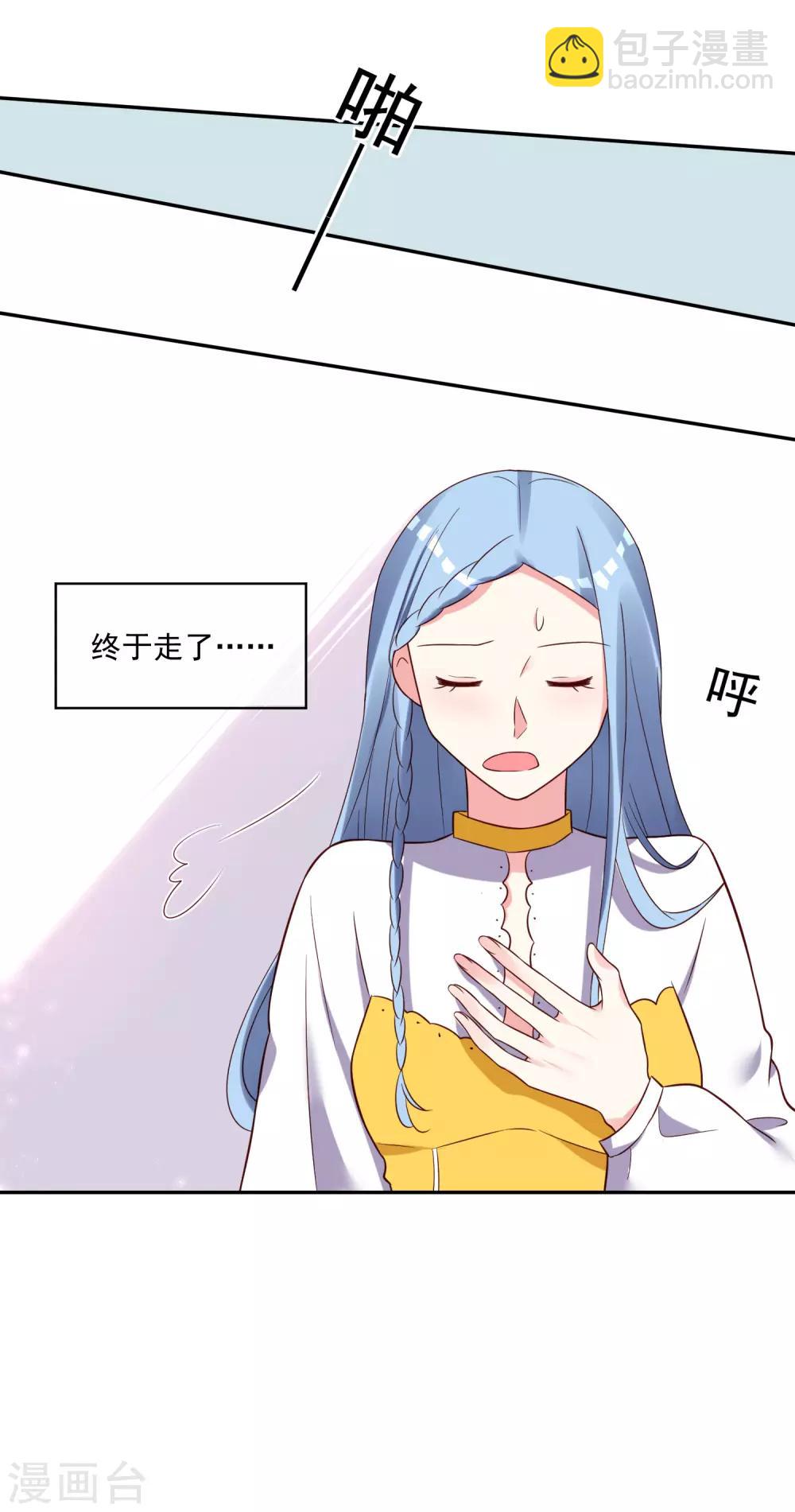 第265话-第266话