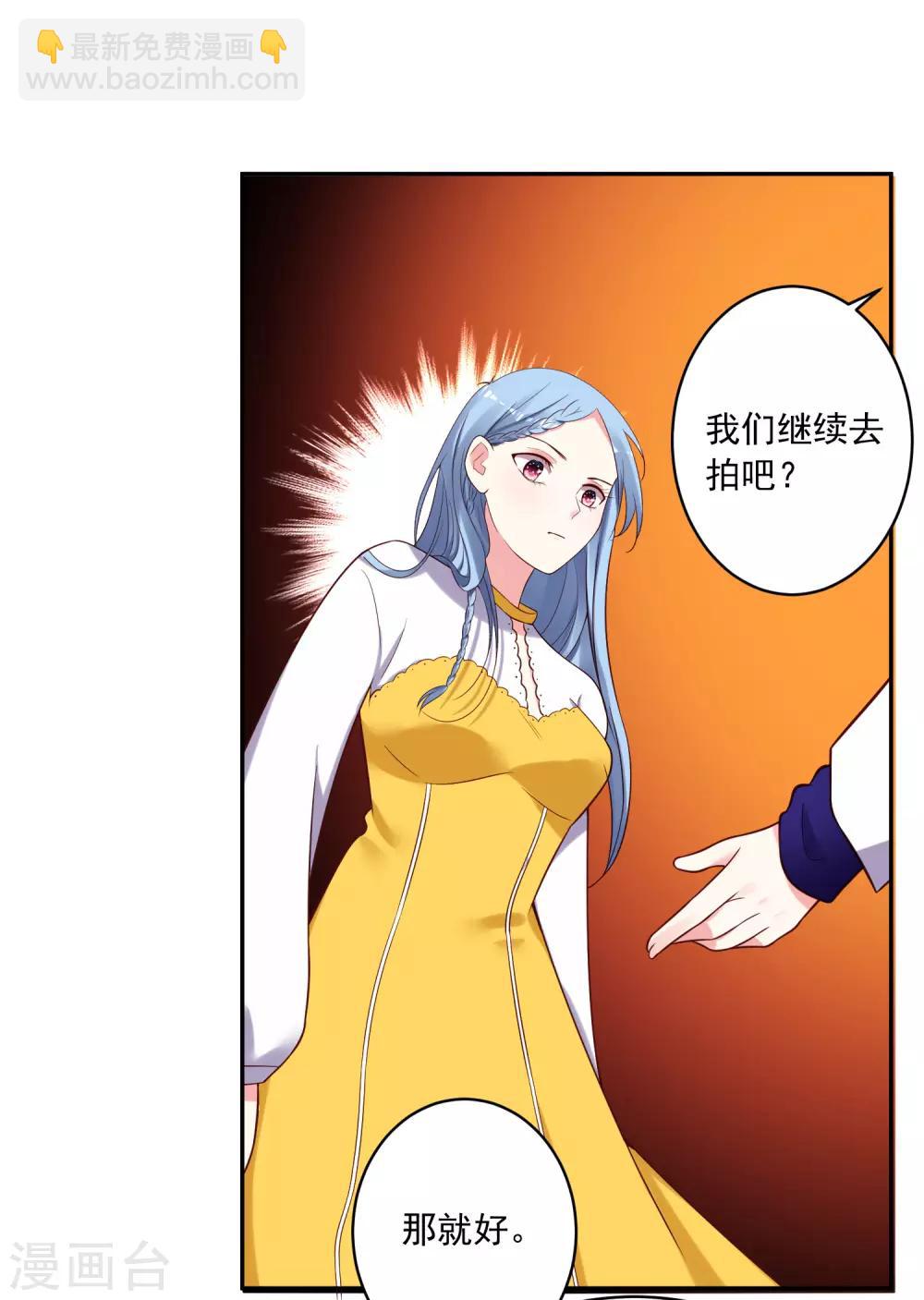 第267话-第268话