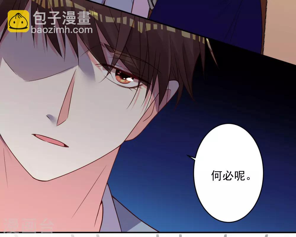 第269话-第270话