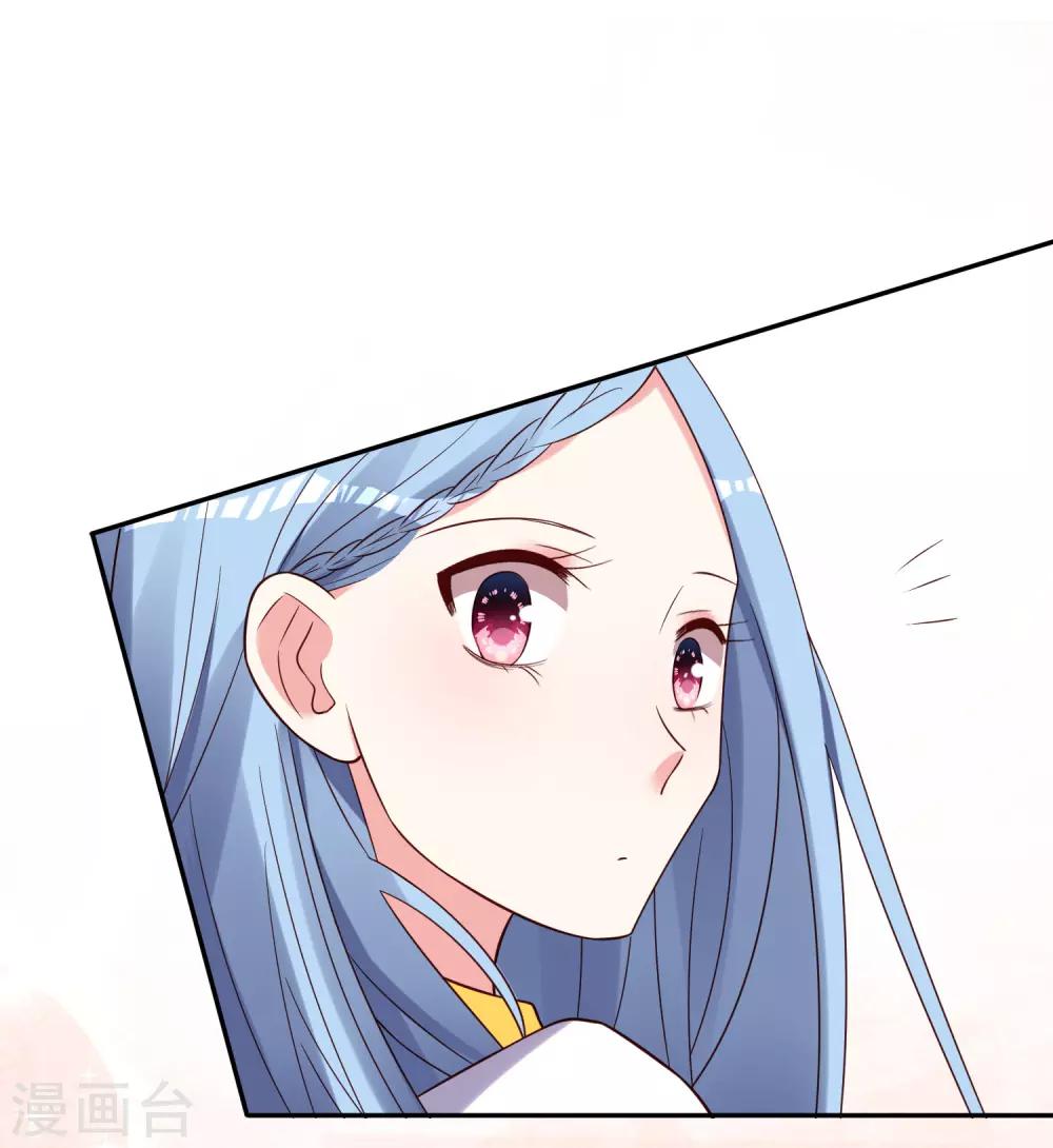 第269话-第270话