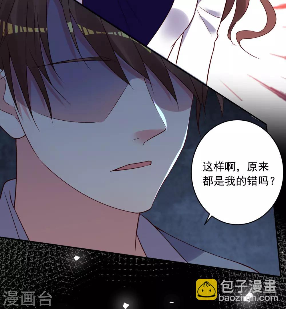 第269话-第270话