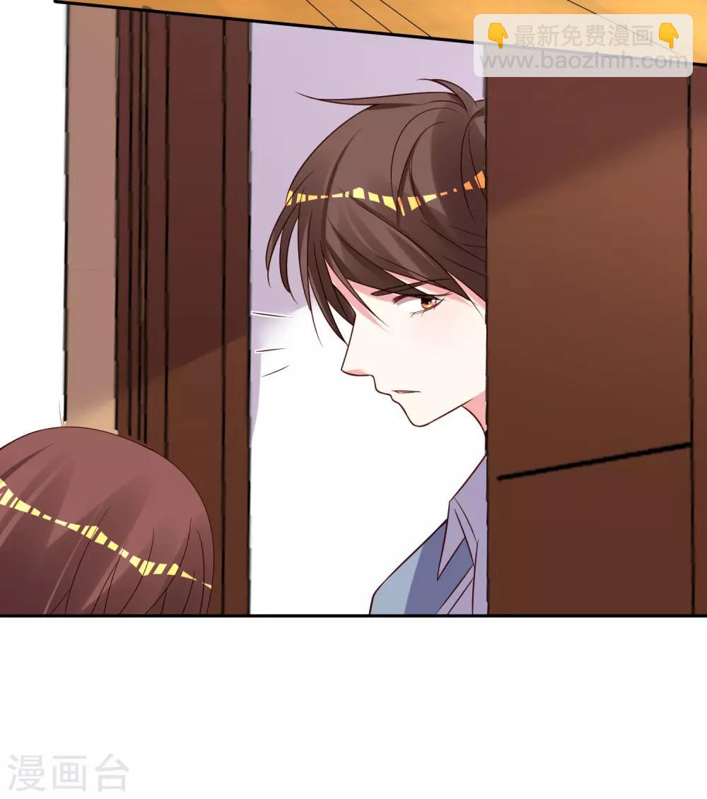 第269话-第270话