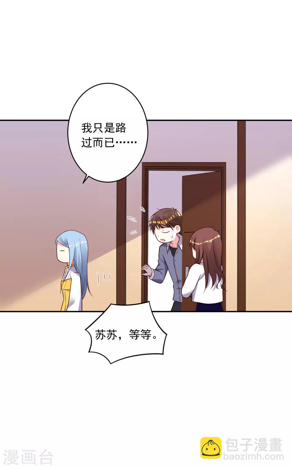 第269话-第270话