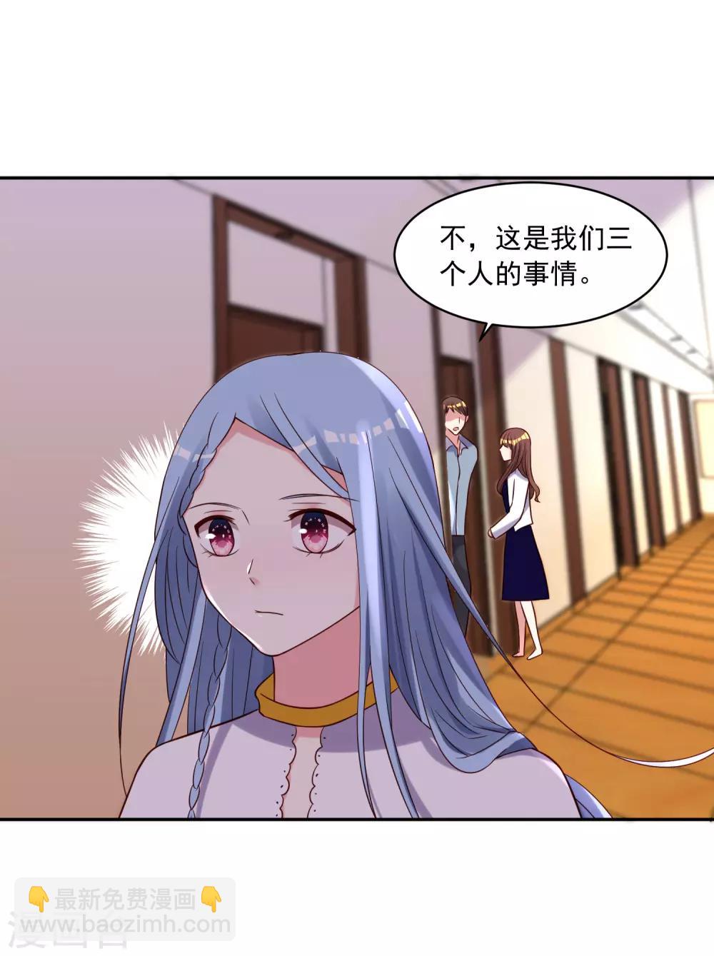 第269话-第270话