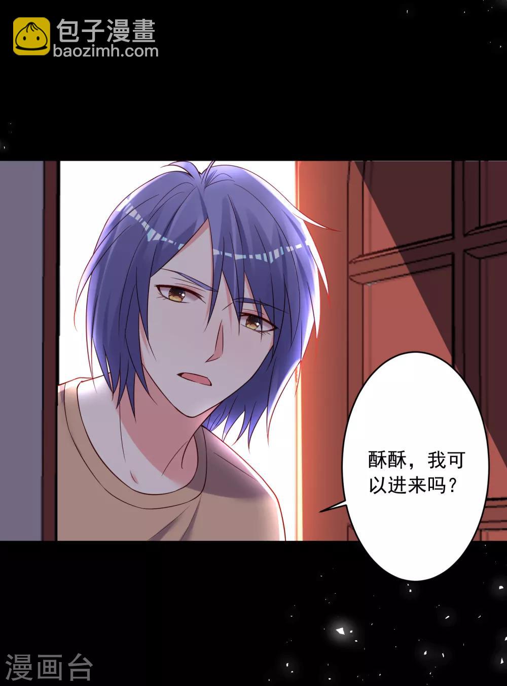第273话-第274话