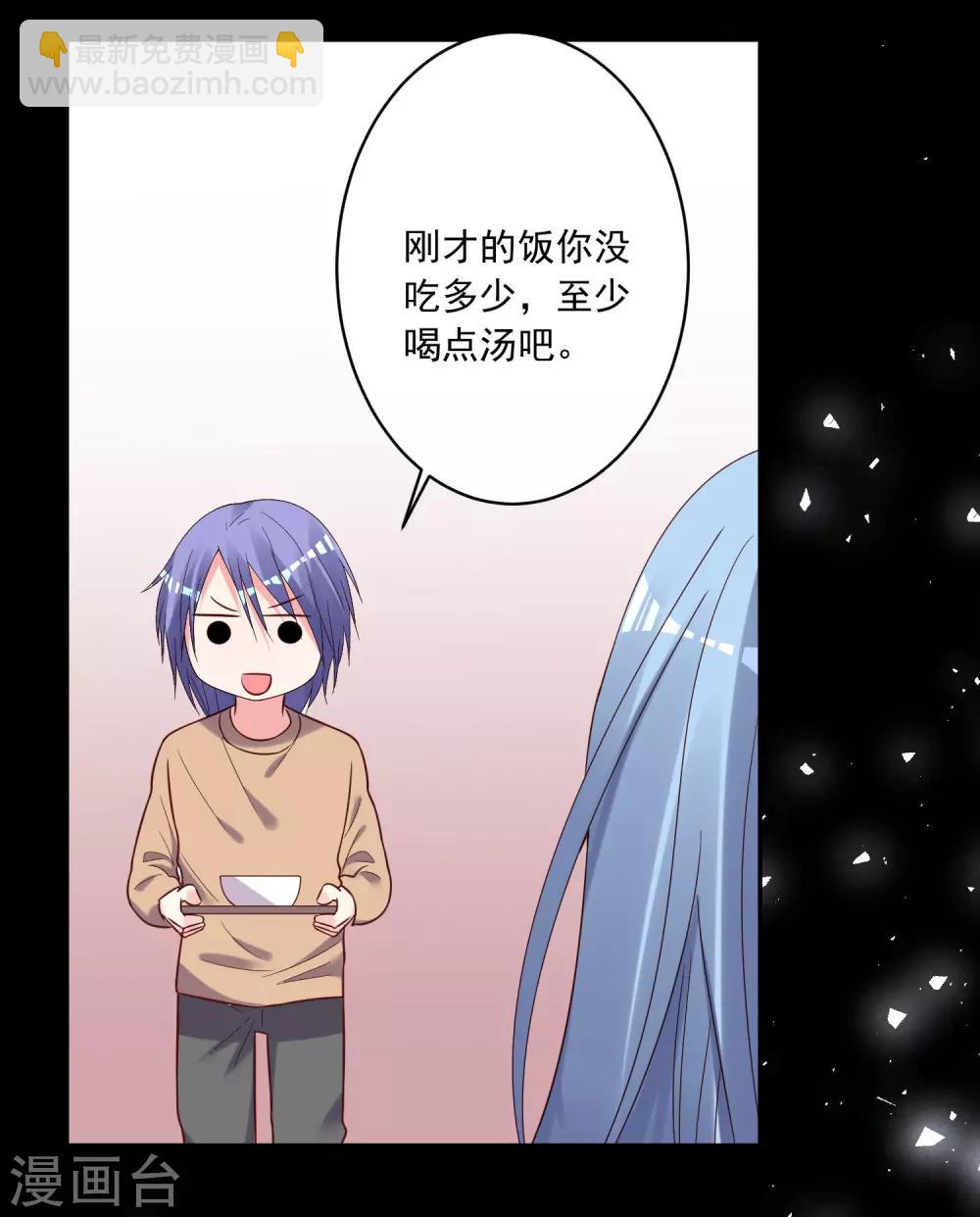 第273话-第274话