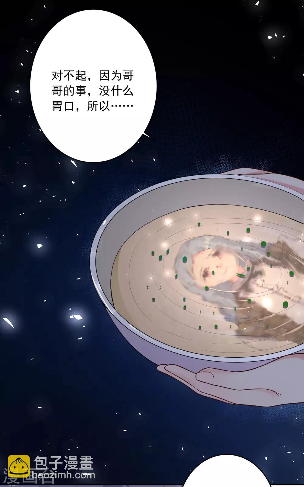 第273话-第274话