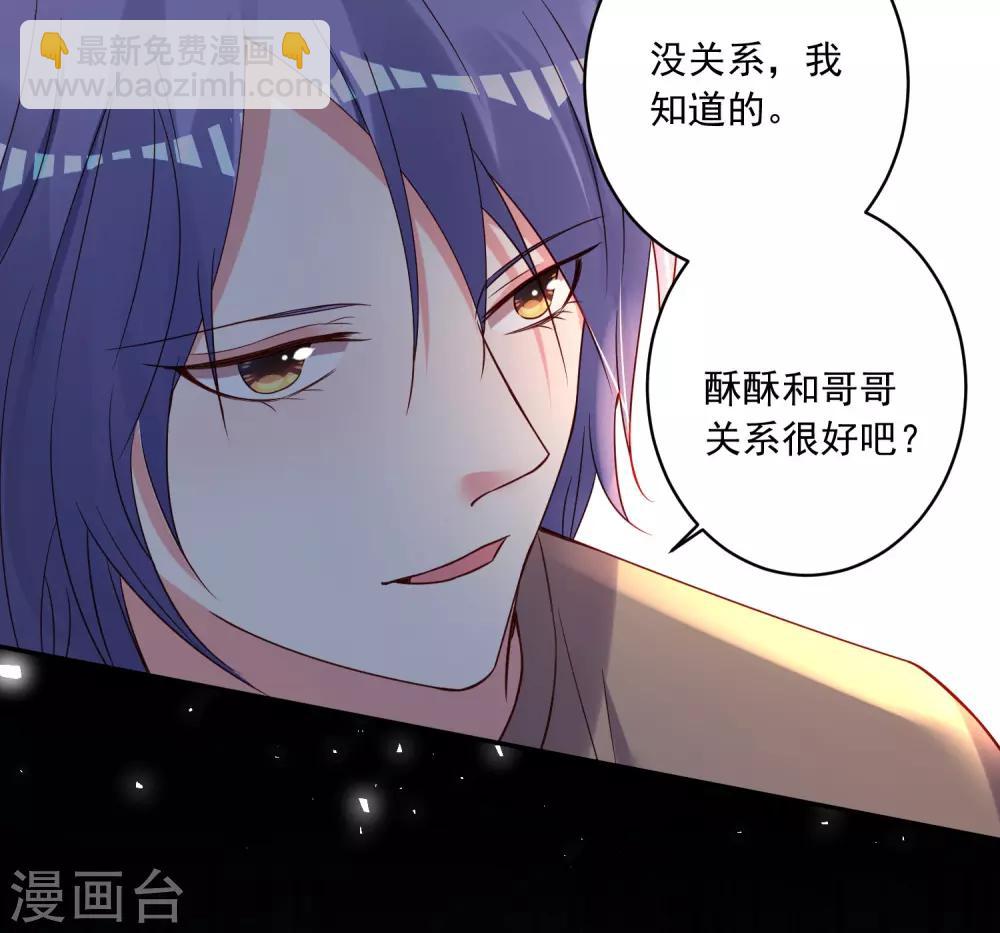第273话-第274话