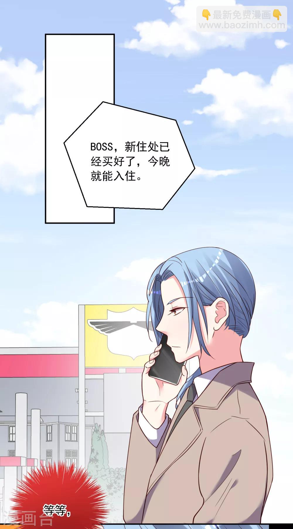 第273话-第274话