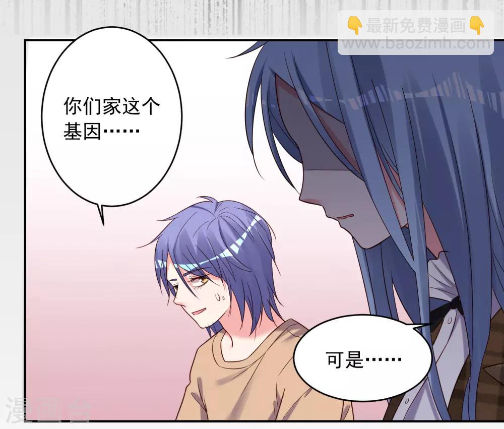 第273话-第274话