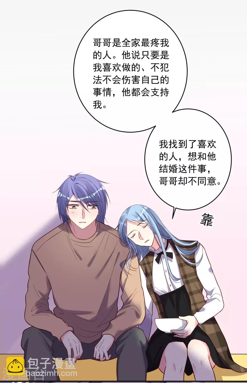 第273话-第274话
