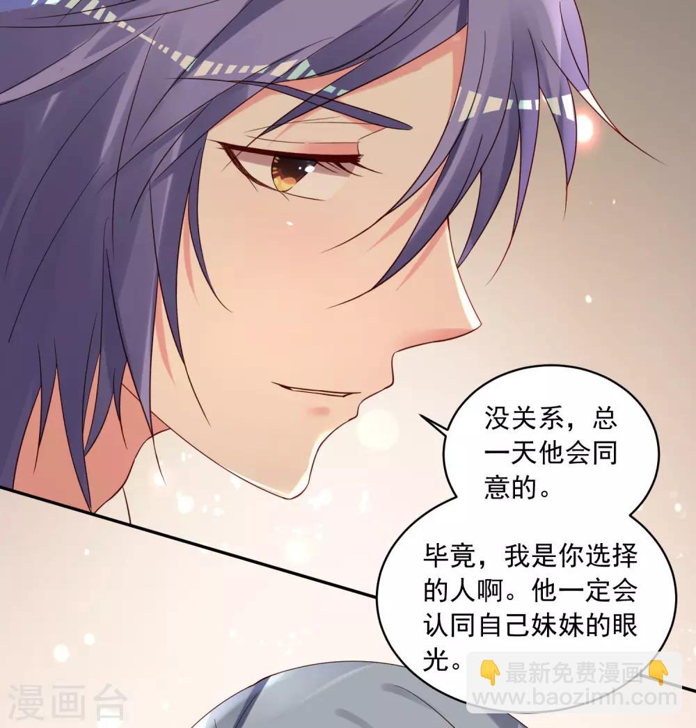 第273话-第274话