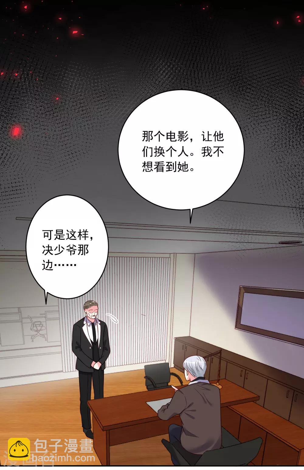 第273话-第274话