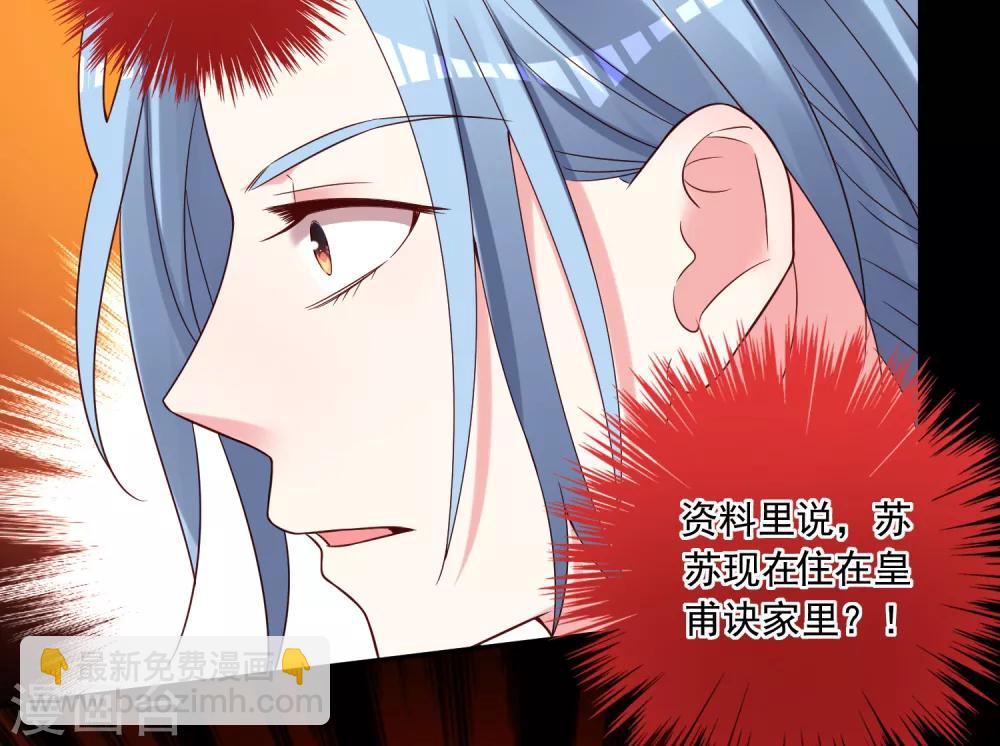 第273话-第274话