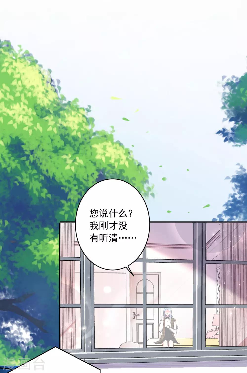 第273话-第274话