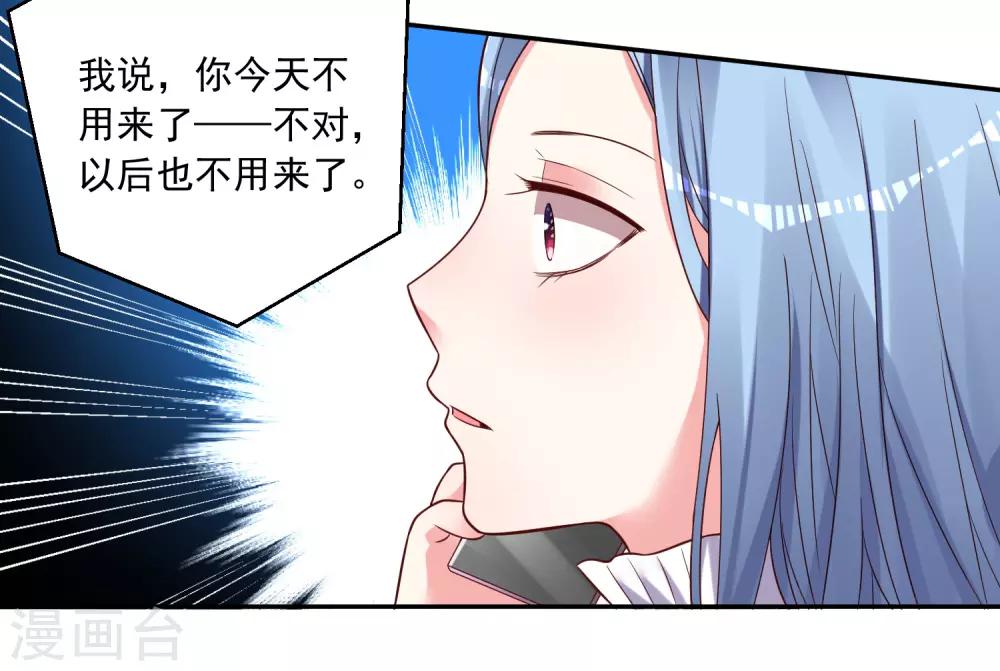 第273话-第274话
