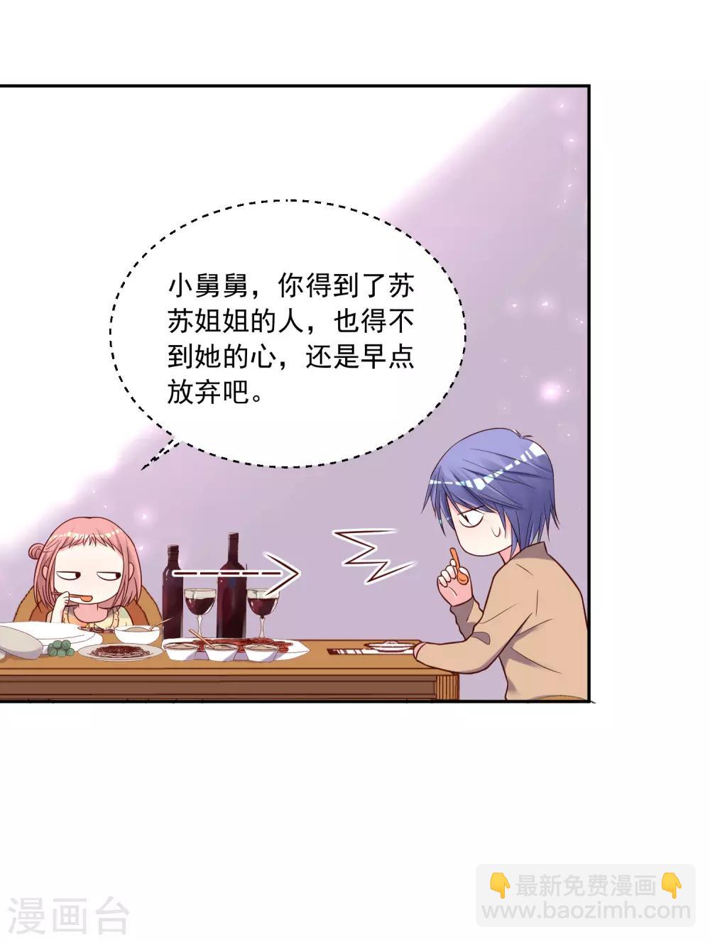 第273话-第274话
