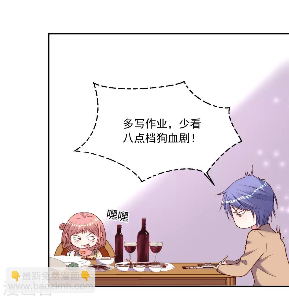 第273话-第274话
