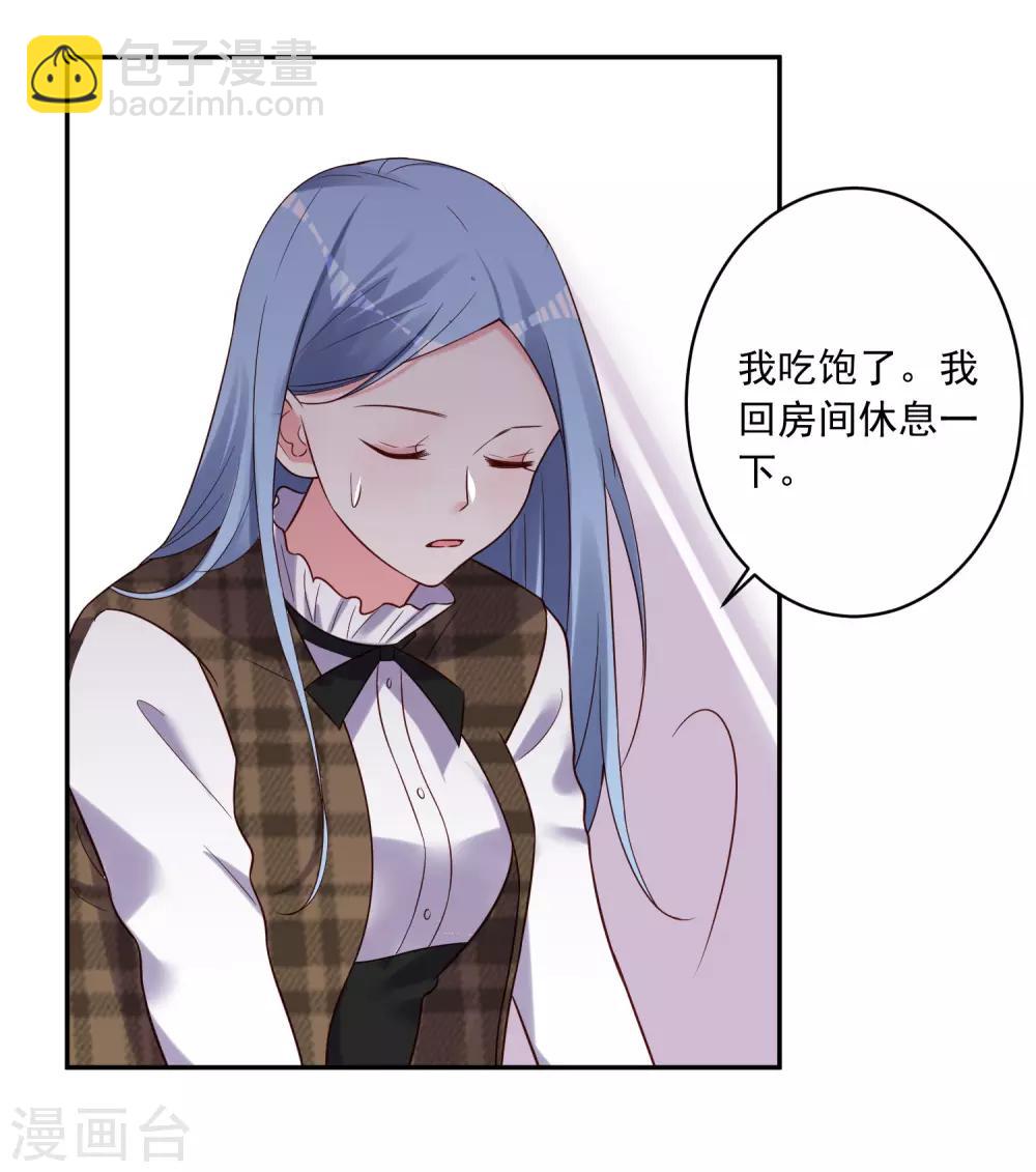 第273话-第274话