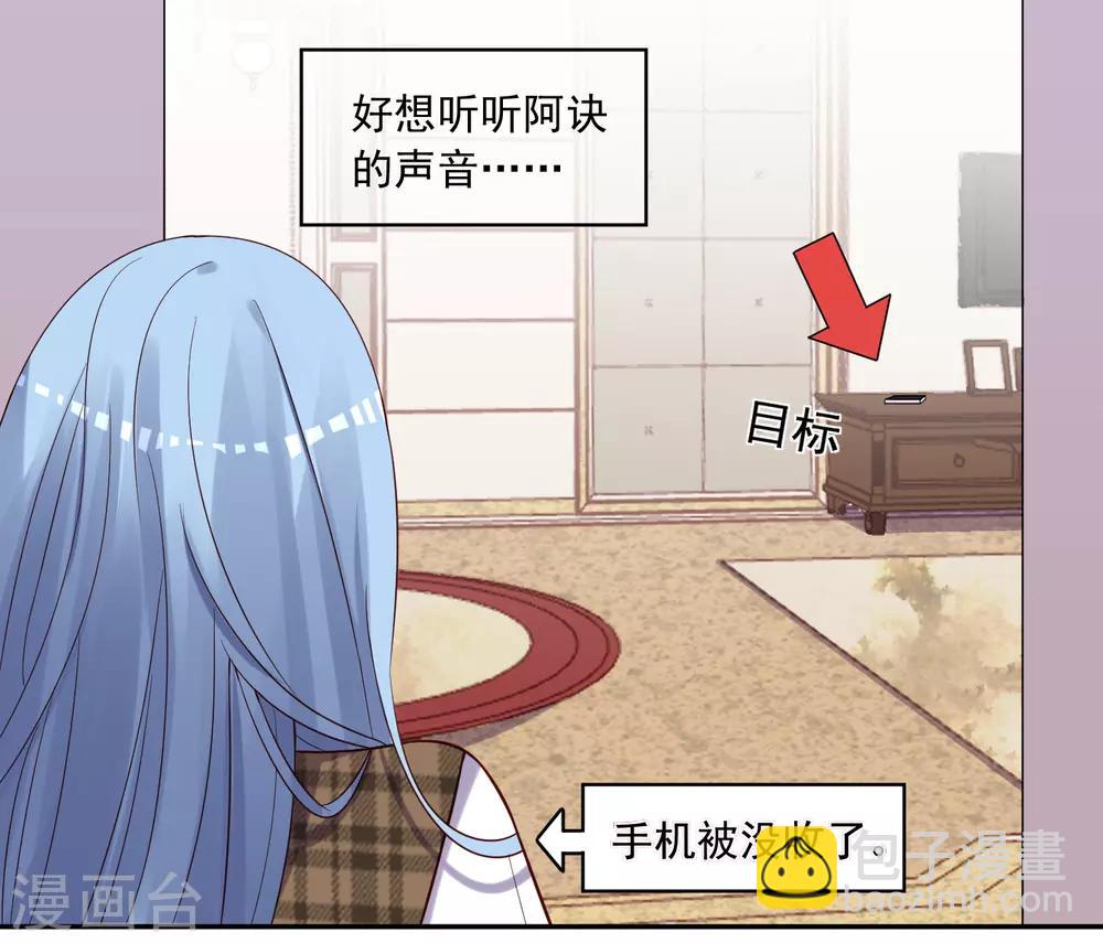 第275话-第276话