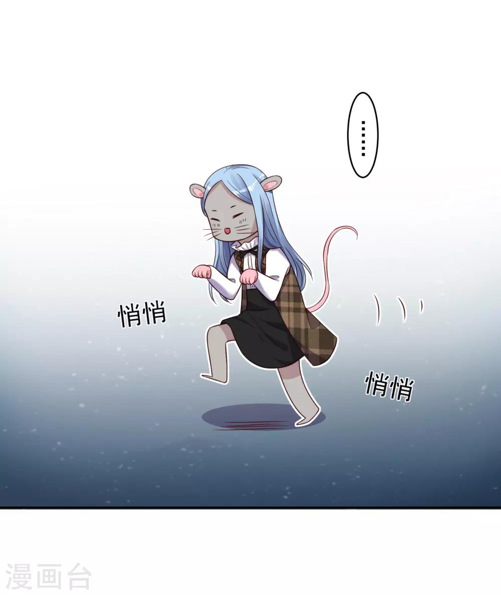 第275话-第276话