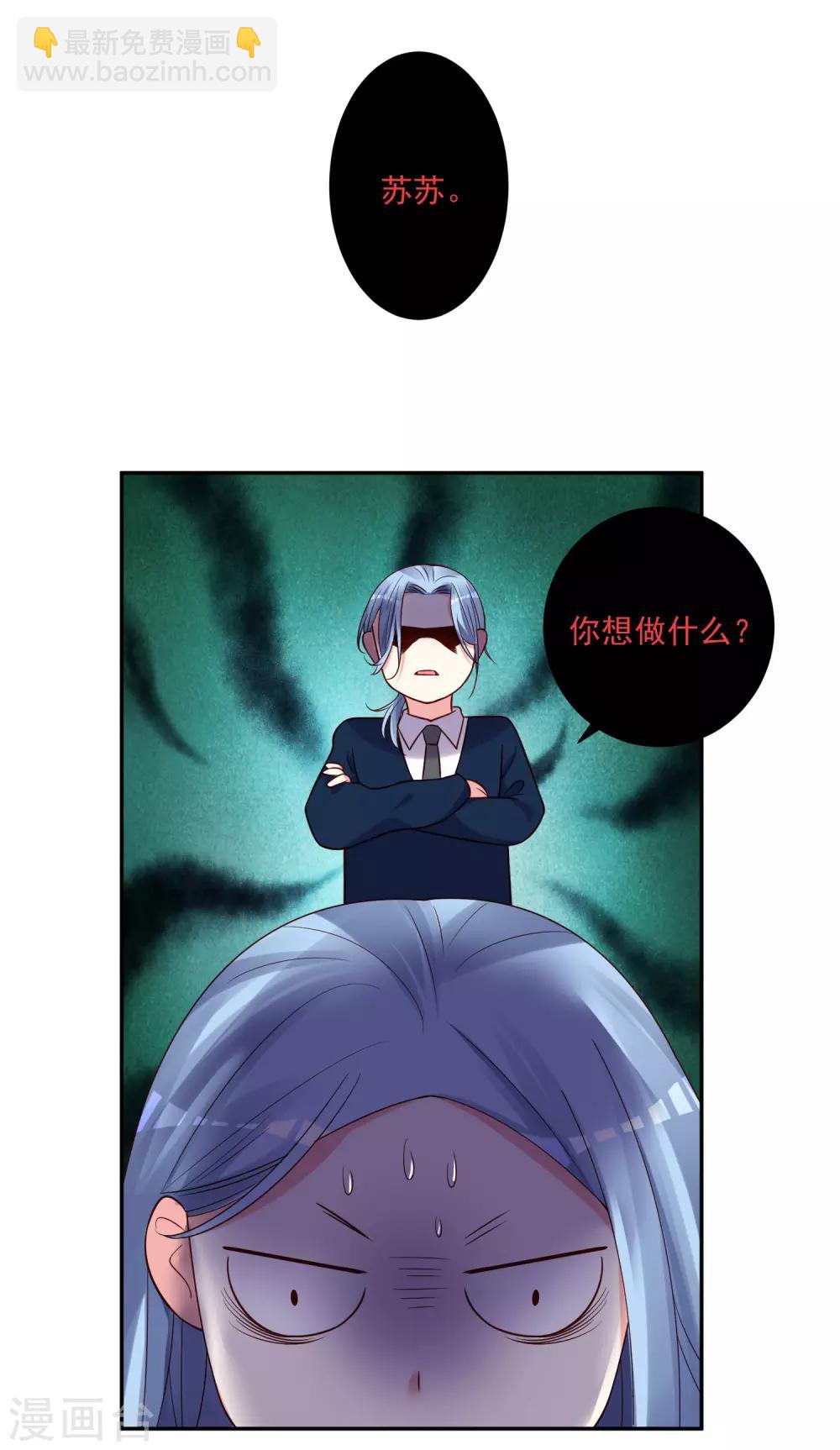 第275话-第276话