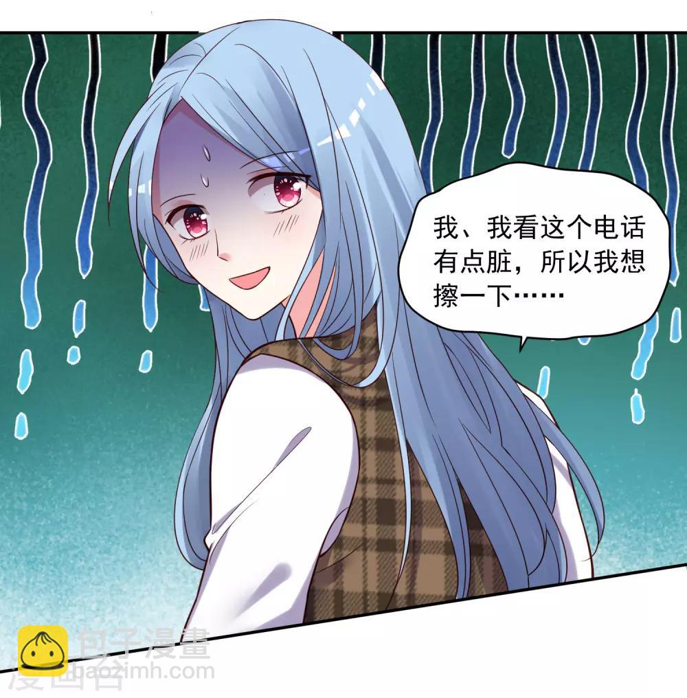 第275话-第276话
