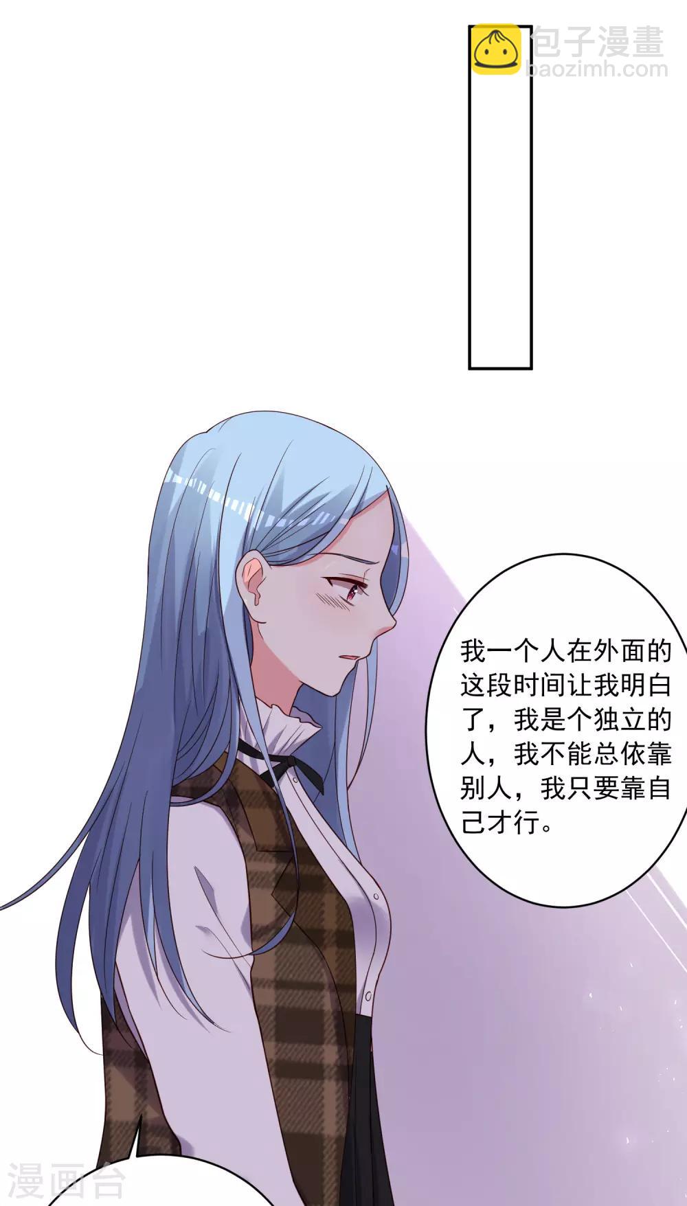 第275话-第276话