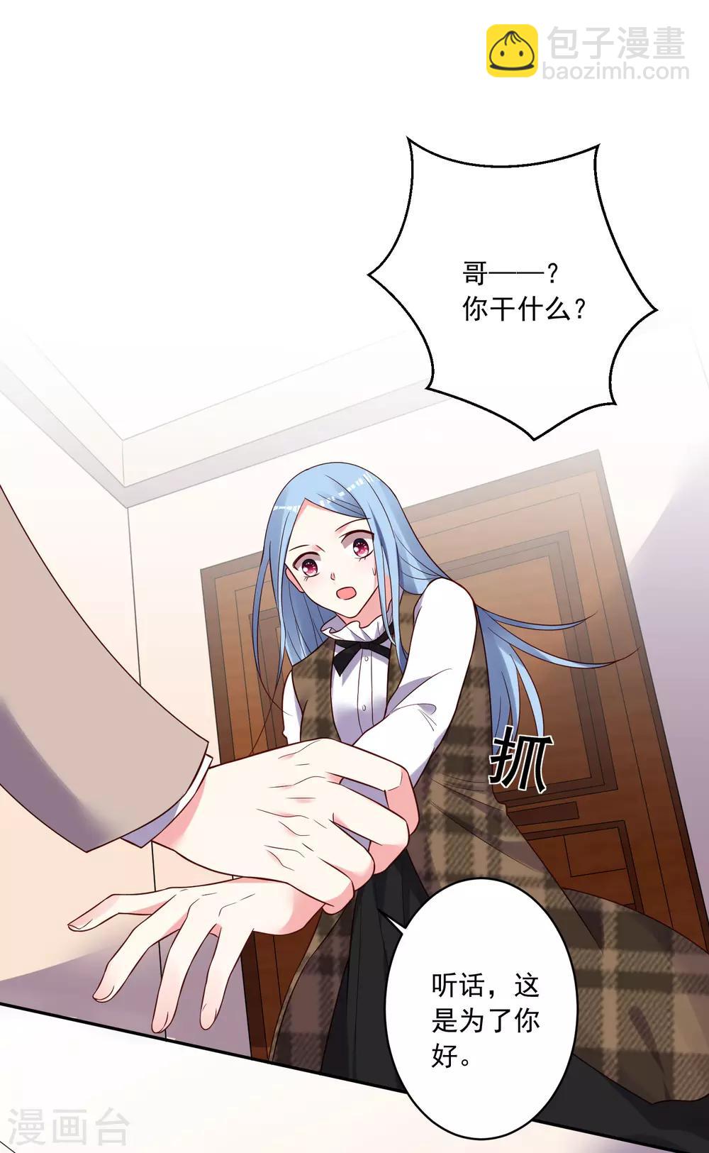 第275话-第276话