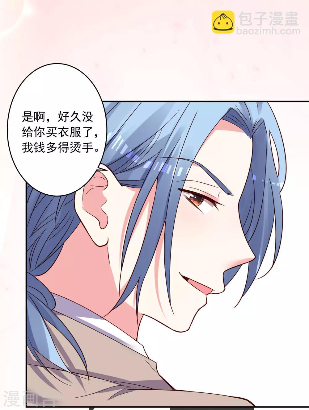 第275话-第276话