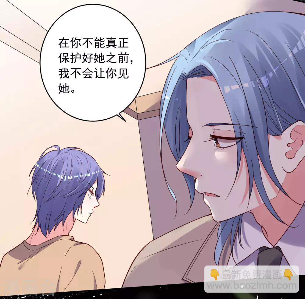 第275话-第276话