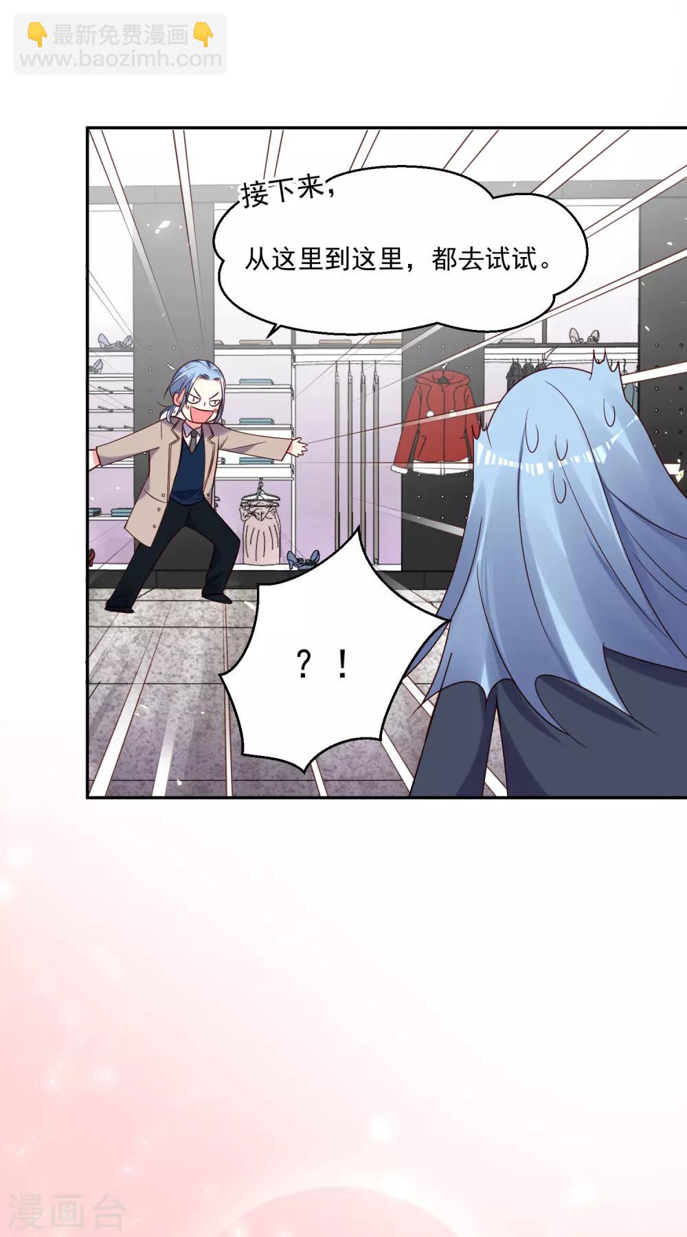 第275话-第276话