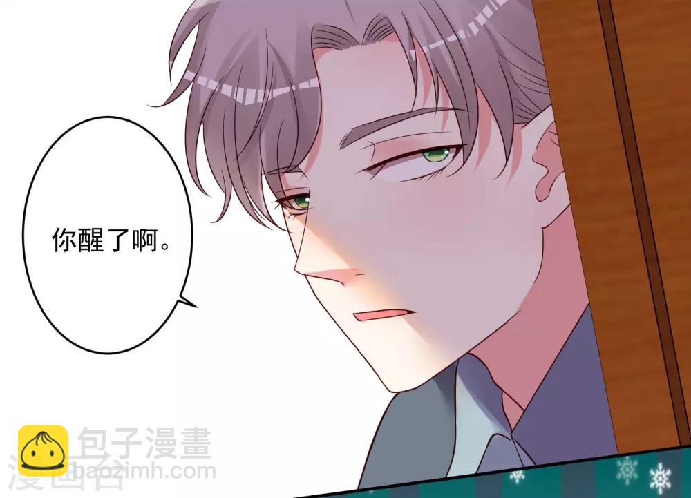 第275话-第276话