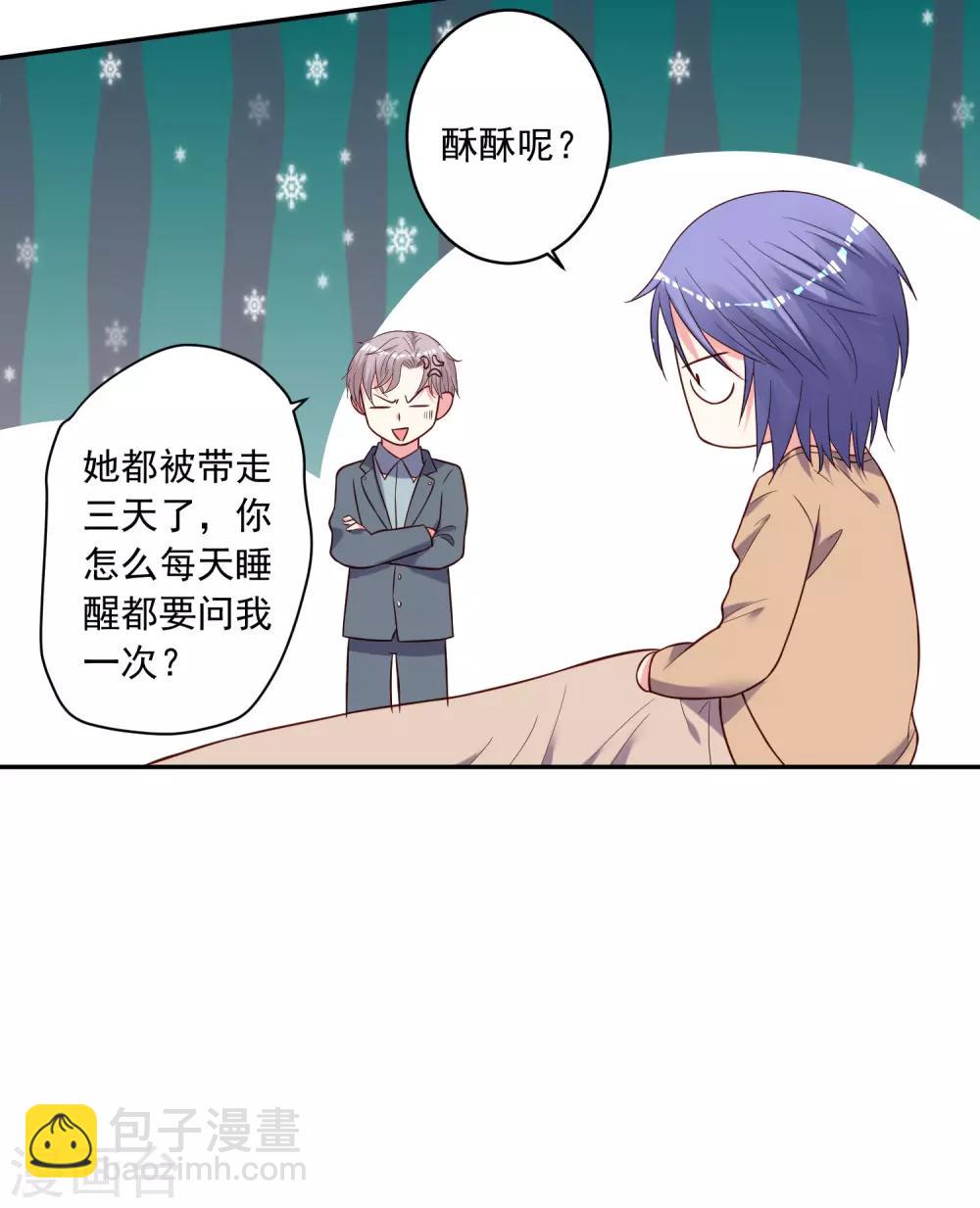 第275话-第276话