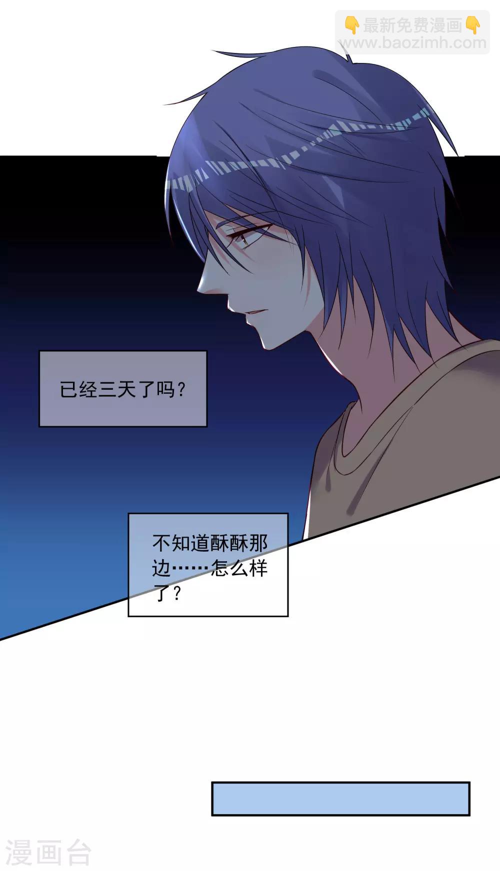 第275话-第276话
