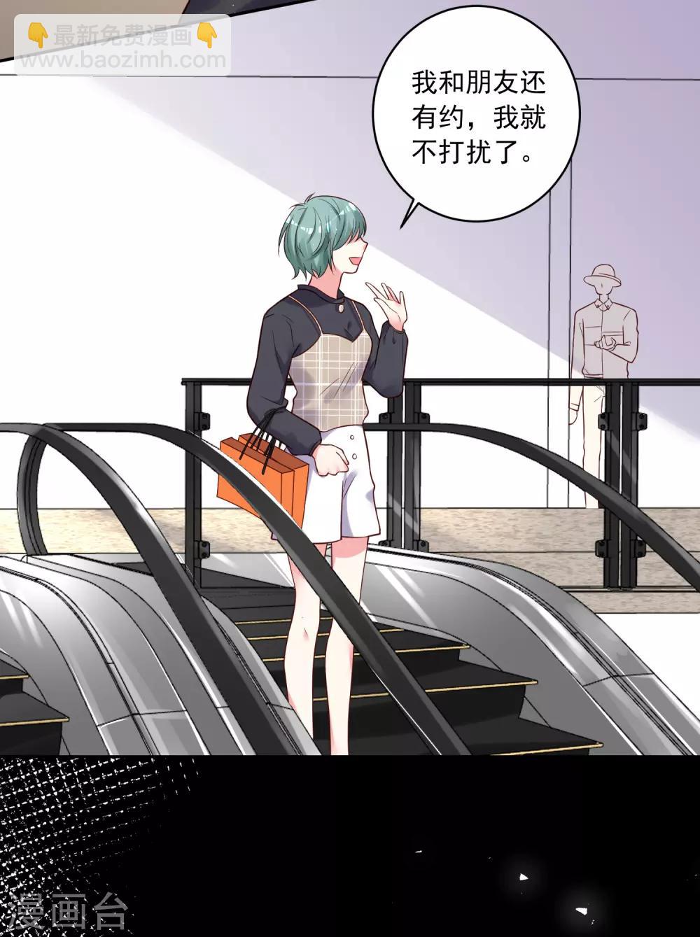 第277话-第278话