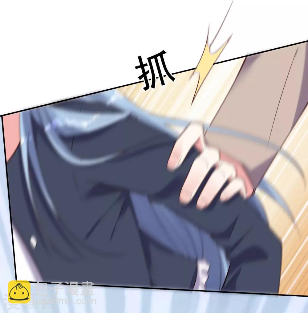 第277话-第278话