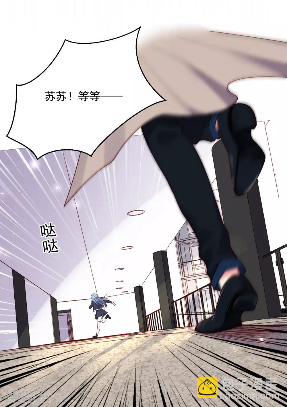 第277话-第278话