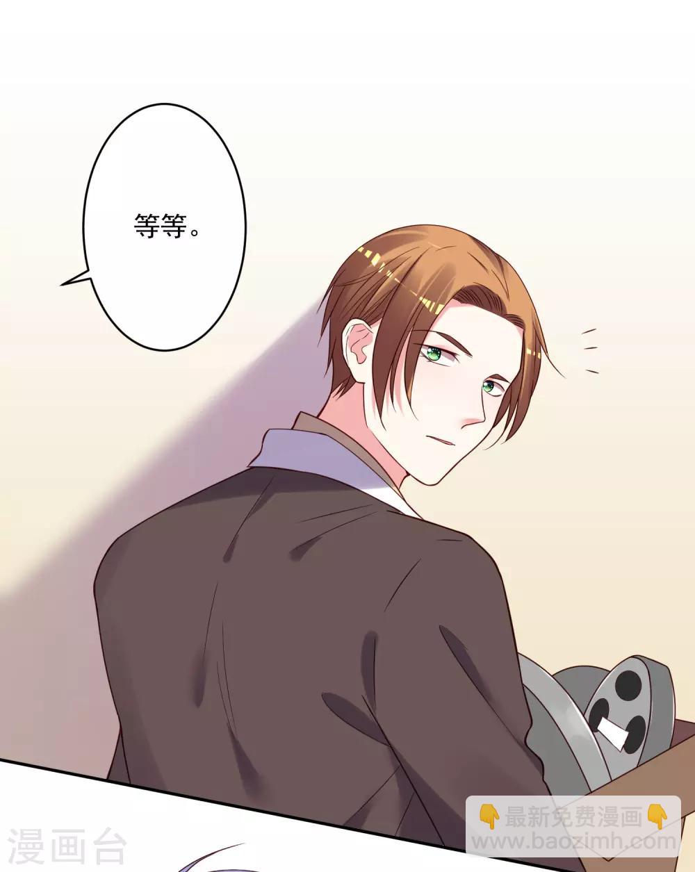第279话-第280话